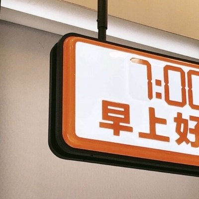 兽设森林场景设计福瑞交流群